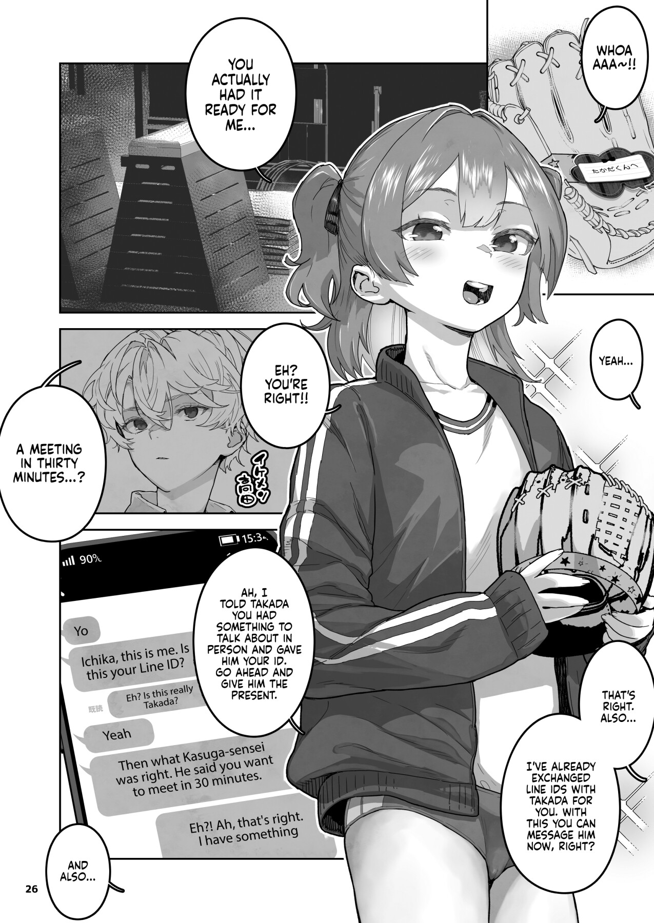 Hentai Manga Comic-Ignorant Plump Bratty Girl-Read-26